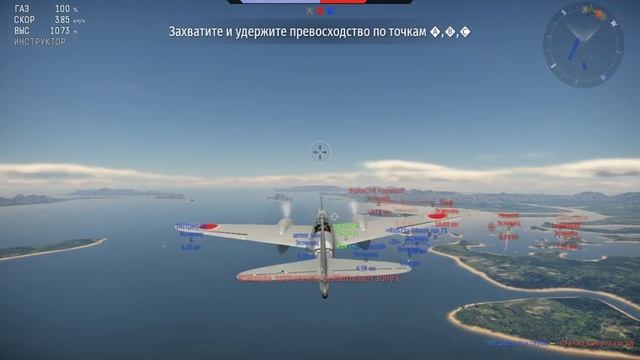 ?КОРАБЛИ НА НОЧЬ ГЛЯДЯ ⚡️ | War Thunder ⚓️? смотреть онлайн