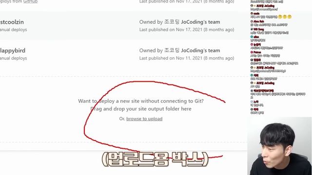 웹개발 이렇게 쉬웠나? 웹사이트 7분만에 개발하고 실전 배포하기 смотреть онлайн