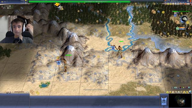 Создаём великое государство в Civilization 4 (Часть 1.2) смотреть онлайн
