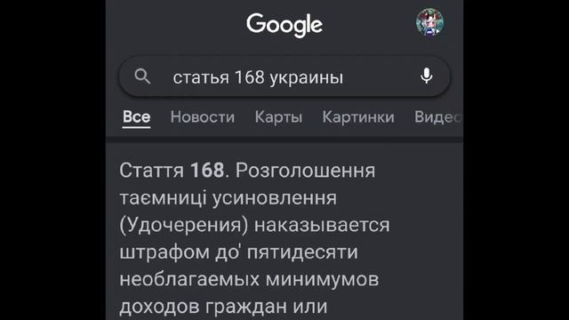 А какой у тебя рост? смотреть онлайн