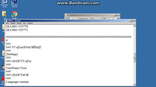 Farming Simulator 17 Устранение ошибки, покупки животных!!! На пиратке. смотреть онлайн