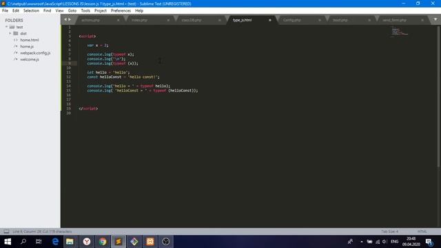 JavaScript (JS) типы данных (typeof), обучение / урок 1 (lesson 1) смотреть онлайн
