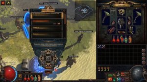 Path of Exile Удобная машина картоходца