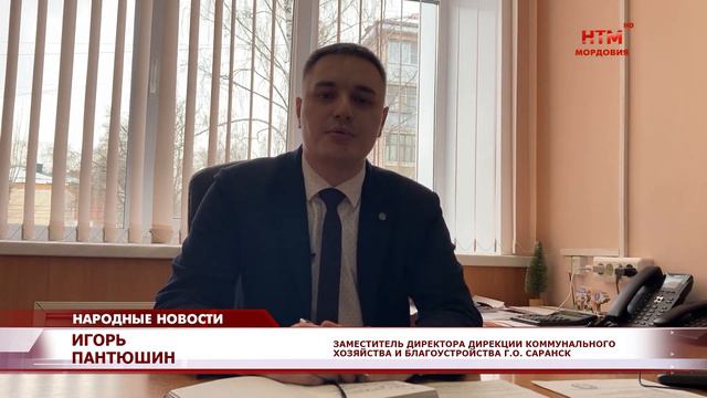 Сезон паводка смотреть онлайн