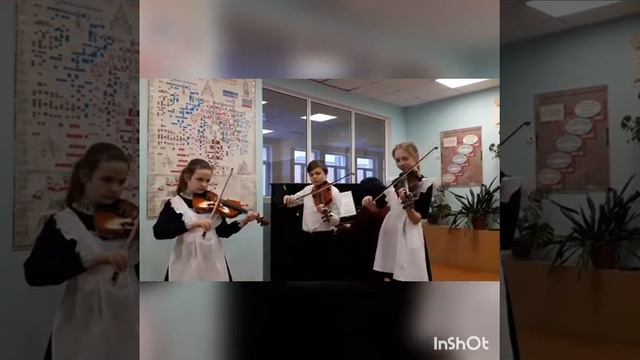 Е. Дербенко Экспромт. исп. ансамбль 