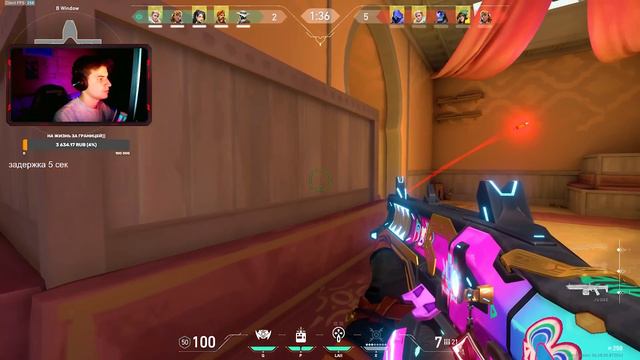 НАШЕЛ ИДЕАЛЬНУЮ СЕНСУ ДЛЯ VALORANT😍 смотреть онлайн