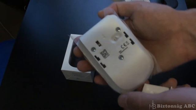 AJAX MOTIONPROTECT WH смотреть онлайн