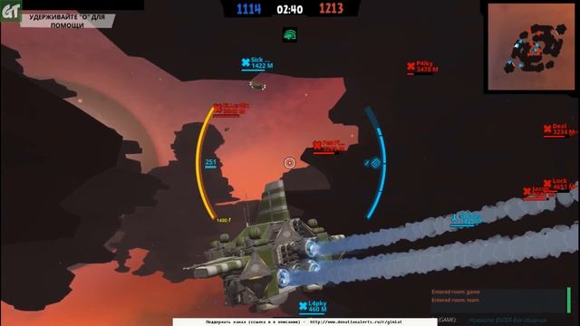 Где-то на свалке галактики # Galactic Junk League # стрим смотреть онлайн
