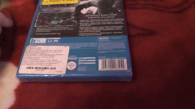 Darksiders 2 на WiiU - Распаковка без палева смотреть онлайн