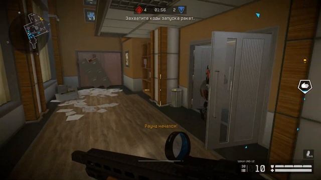 БЕРСЕРК Задание: Нанести 8000 единиц урона, играя в режиме захват любым классом смотреть онлайн