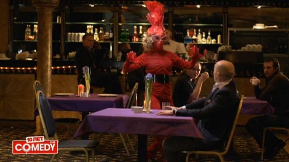 Серж Горелый - Девушка на первом свидании смотреть онлайн