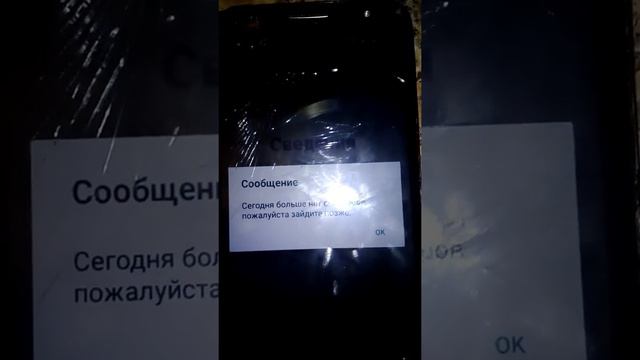 Заработок с программой Earn Money Video and Apps смотреть онлайн
