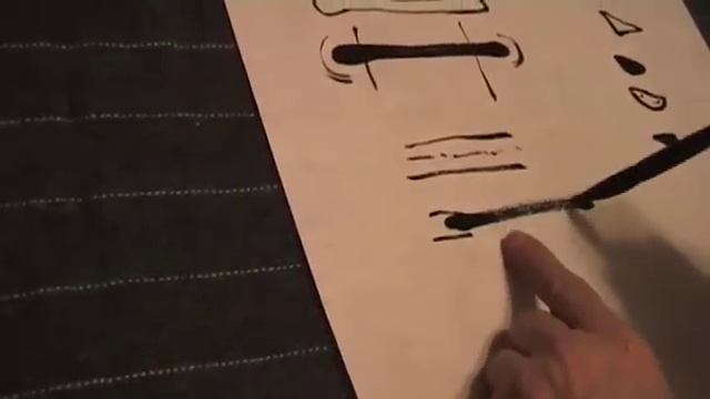 Chinese Calligraphy Lesson - Basic Brush Strokes (Eng) смотреть онлайн