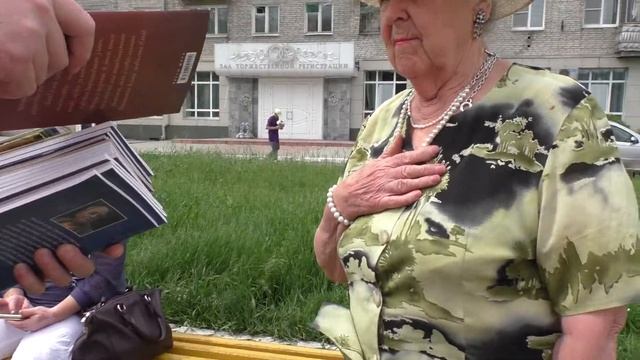 Кришна! Ух ты, не не надо! смотреть онлайн