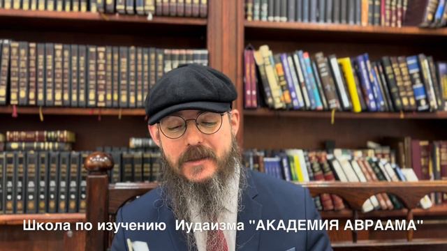 Рассказ «Кто в доме хозяин?». Недельная глава «ТЕЦАВЕ» (Повели…) смотреть онлайн