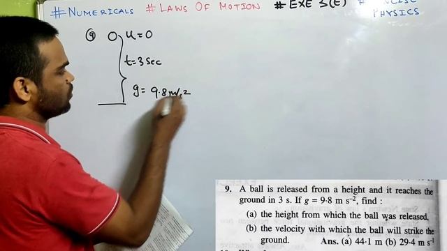 Laws of motion class 9 Numericals icse |Concise Physics| Force and Laws of motion class 9 Numerical смотреть онлайн