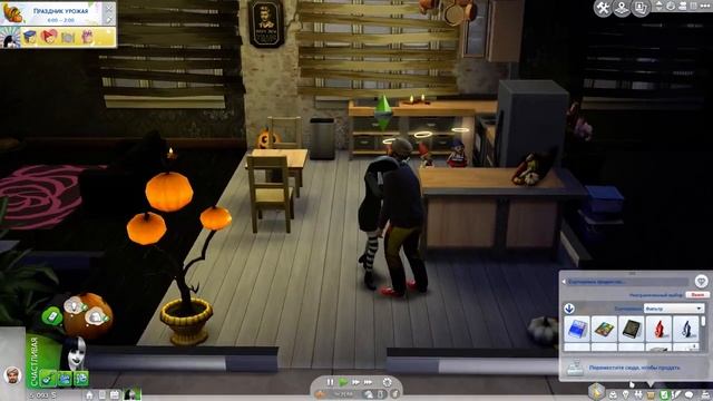 Sims 4 Малкавиан. Эпизод 8: Праздник урожая и охота за сокровищами смотреть онлайн