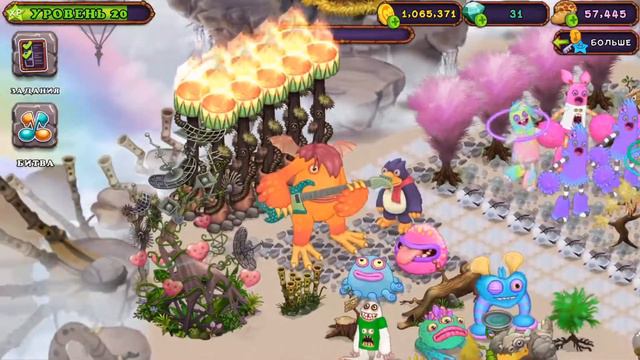 КАК ВЫВЕСТИ ЭПИЧЕСКОГО ЦЕРЕБРО В МОИ ПОЮЩИЕ МОНСТРЫ!/My Singing Monsters/how to breed epic cerebro✨ смотреть онлайн