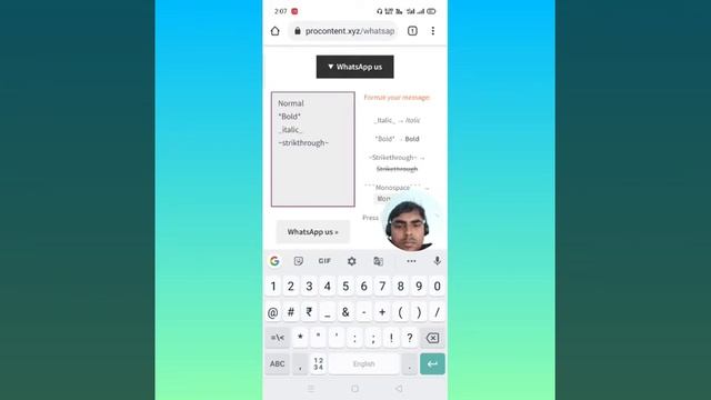 WordPress WhatsApp Contact Form Shortcode plugin (AUTO MODE) смотреть онлайн