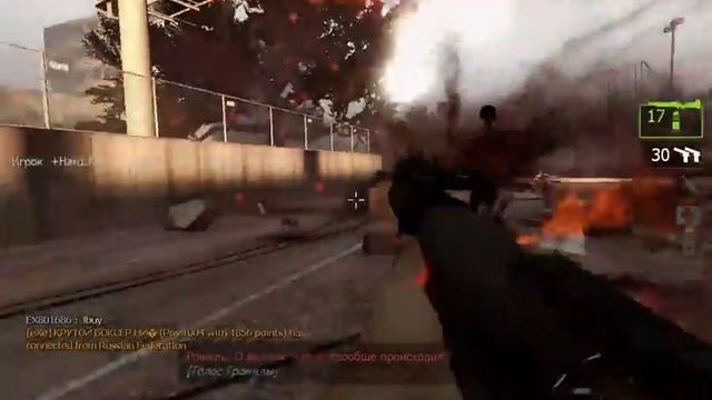 eXtreme Club / Left 4 dead 2 / 10vs10 / PerkMod [Эпичные игры, !send, multitanks] #1 смотреть онлайн