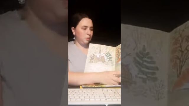 ДЕТИ и КНИГИ: что, когда и как читаем? Часть 1 смотреть онлайн