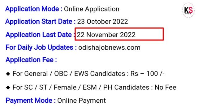 Odisha Postal Recruitment 2022 ! MTS, PA, SA & Postman ! Odisha Postal Jobs ! Odisha Job Updates смотреть онлайн