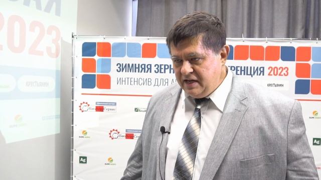 ТОП-10 сортов озимой пшеницы - 2022. Национальный центр зерна им. П.П.Лукьяненко занял 7 строк из 1 смотреть онлайн