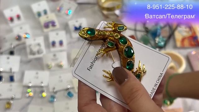 Украшения, новое поступление, краткий обзор. Март 2023. смотреть онлайн