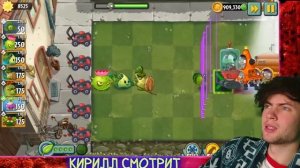 ПВЗ ДИЧЬ Открытие Десятого Чемпионата PvZ Дичи! Раунды 1-3 РЕАКЦИЯ НА PVZ ДИЧЬ 10 ЧЕМПИОНАТ ПВЗ 2