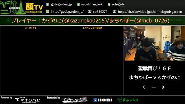 GGXrdR 1/20/17 - Machaboo (Sin) vs GGP|Kazunoko (Raven) смотреть онлайн