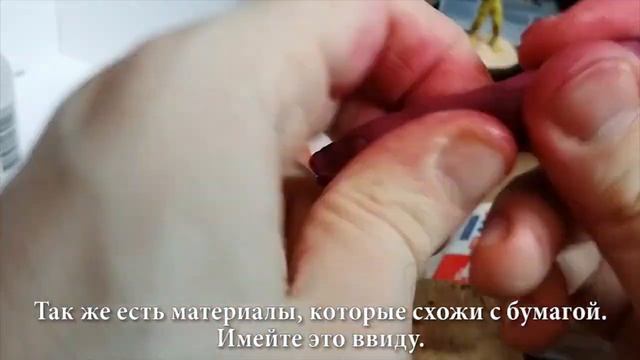 Лепка из пластилина. Подготовка полимерной глины для лепки. Тест формат. 7 смотреть онлайн