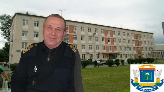 314 кабинет — Управа Хорошёвского района