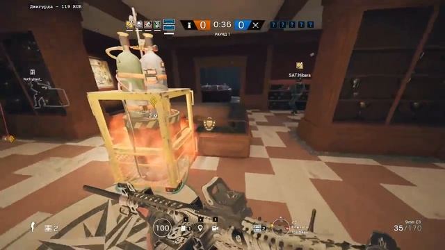 Осада: Эффект полупососа |Деград-отряд| смотреть онлайн