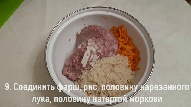 Ёжики из фарша с рисом в томатном соусе на сковороде – пошаговый видеорецепт смотреть онлайн