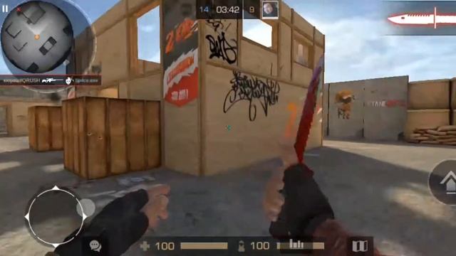 lusic vizivau tebya na boi | Standoff 3 Highlights | NF - When I Grow Up смотреть онлайн