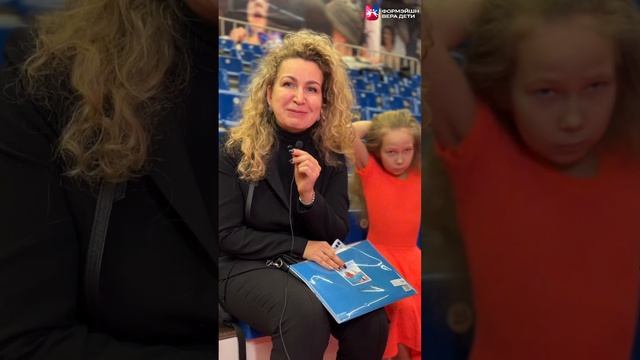 Отзывы родителей о "Формейшн Вера Дети" 6 смотреть онлайн