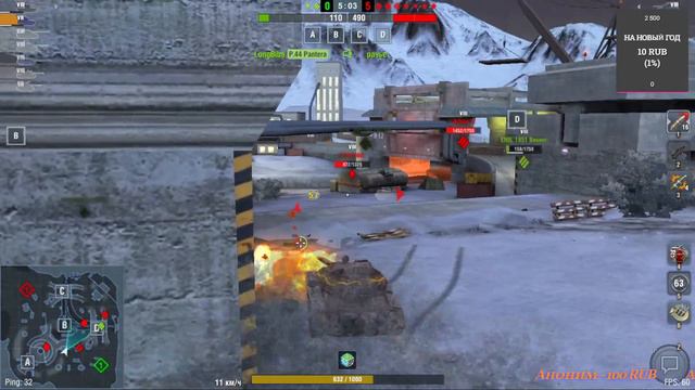 СТРИМЧИК БЛИЦ.... СТРИМ БЛИЦ... ....WORLD OF TANKS BLITZ STREAM смотреть онлайн