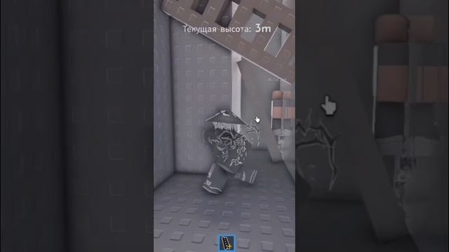 Роблокс + история озвучка (не мой голос) #roblox #history #shorts смотреть онлайн