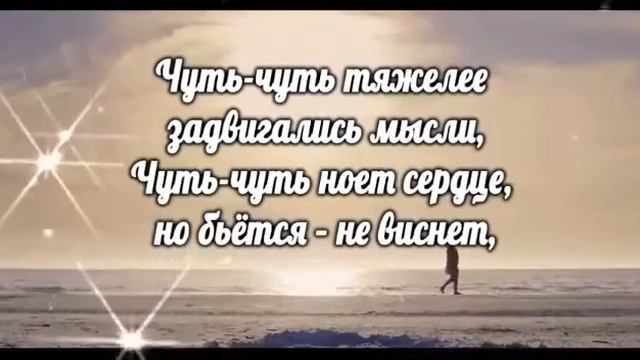 помните все!!! смотреть онлайн