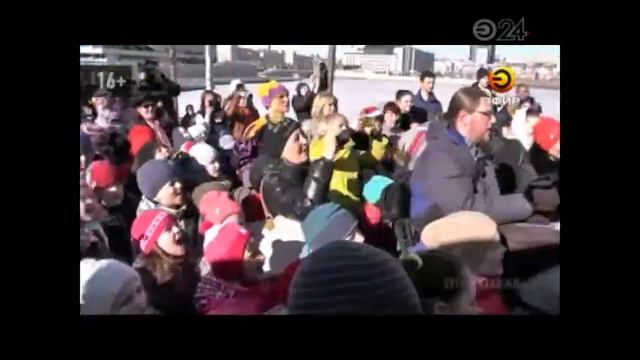 Как Казань отметила 1 апреля? смотреть онлайн