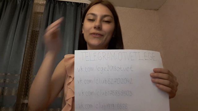 ОТВЕТЫ НА ЕГЭ 2020!!! Видеоотзыв на ответы по математике для группы vk.com/itogovoe_sochinenie_202 смотреть онлайн