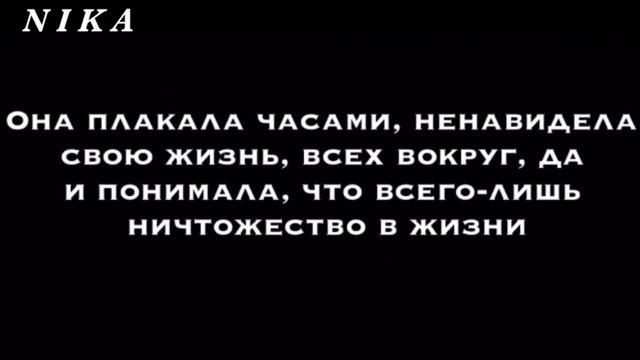 •Психбольница•[2/?]•[1/1]•Gacha Life• смотреть онлайн