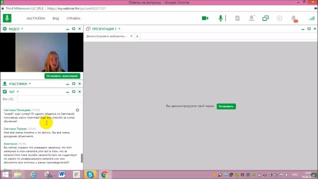 Как стать дизайнером интерьера. Ответы на вопросы. http://lp.onlinedesignschool.ru/autokurs смотреть онлайн