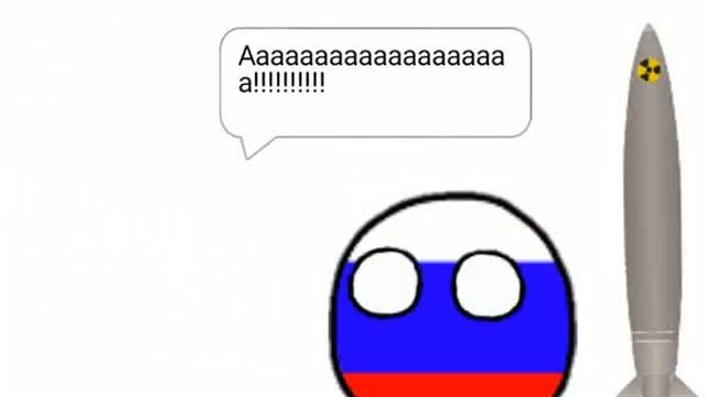 Ядерная ракета смотреть онлайн