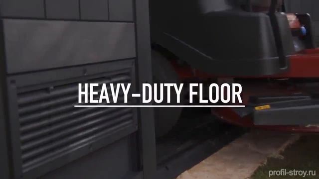 Keter Oakland - хозблок из пластика смотреть онлайн