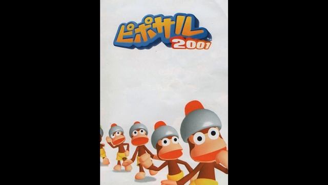 Pipo Saru 2001 - Jingle 1 смотреть онлайн