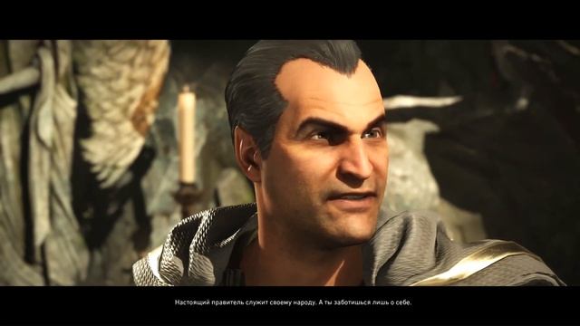 БЭТМЕН НЕ МОЖЕТ - ЧЕРНЫЙ АДАМ ПОМОЖЕТ / Injustice 2 ПРОХОЖДЕНИЕ - ЧАСТЬ 10: ТРИ ЦАРЯ / Игрофильм смотреть онлайн