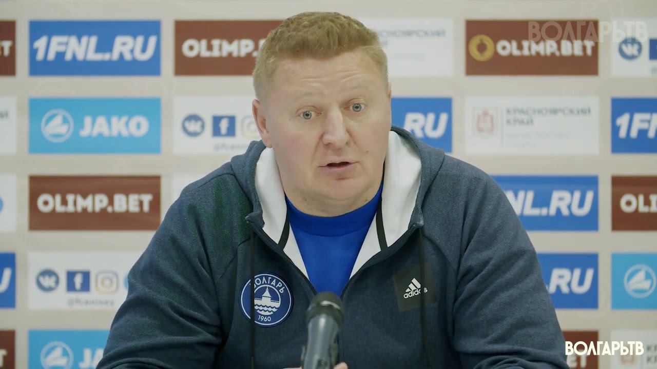 27.02.2021 Красноярск. ФНЛ. Енисей 4:1. Главный тренер Виталий Панов. смотреть онлайн