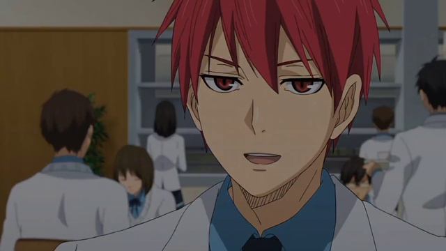 Akashi Seijuro | Stereo Love