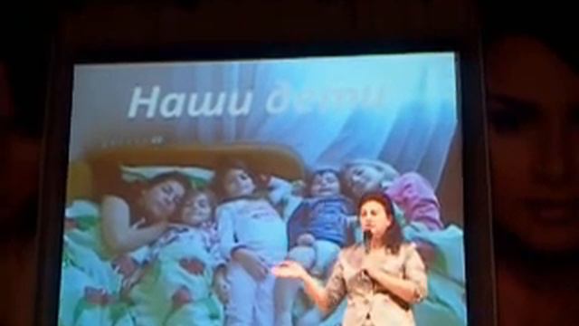 Белгород.Семинар Орифлэйм.Мандрощенко Юрий и Елена